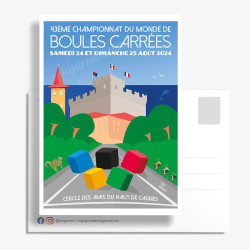 Carte Postale ''Cagnes-sur-Mer, Boules Carrées 2024''